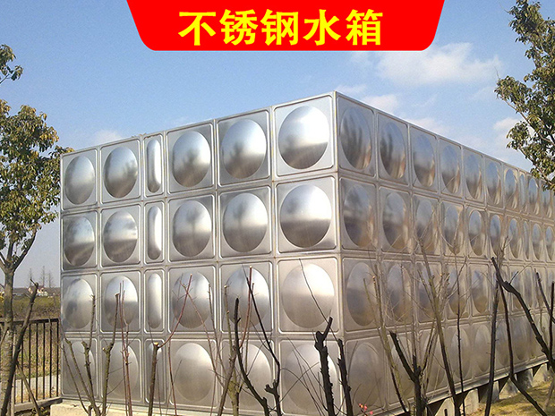 為什么沈陽不銹鋼水箱要用304？